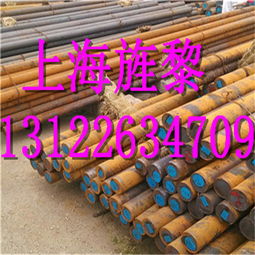 1.0302圓鋼市場價格與牌號說明——以哈密地區金屬材料銷售為例