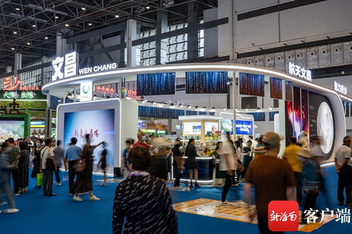 2023年中國(guó)海南國(guó)際熱帶農(nóng)產(chǎn)品冬季交易會(huì)文昌館火爆 二手日用百貨銷(xiāo)售