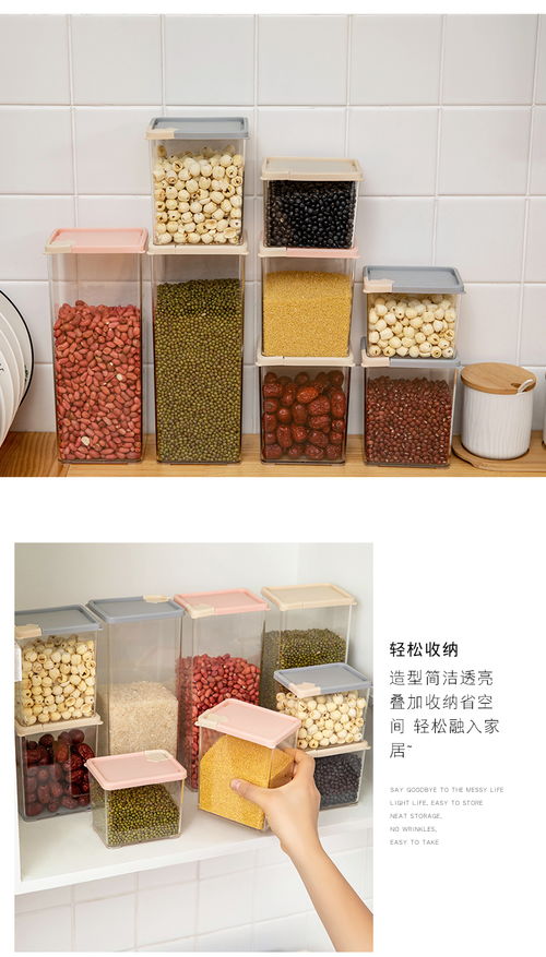 家居百貨B2B小額批發(fā)商城 整合京東、阿里巴巴與淘寶天貓貨源，一站式供應(yīng)中心引領(lǐng)二手日用百貨新銷售